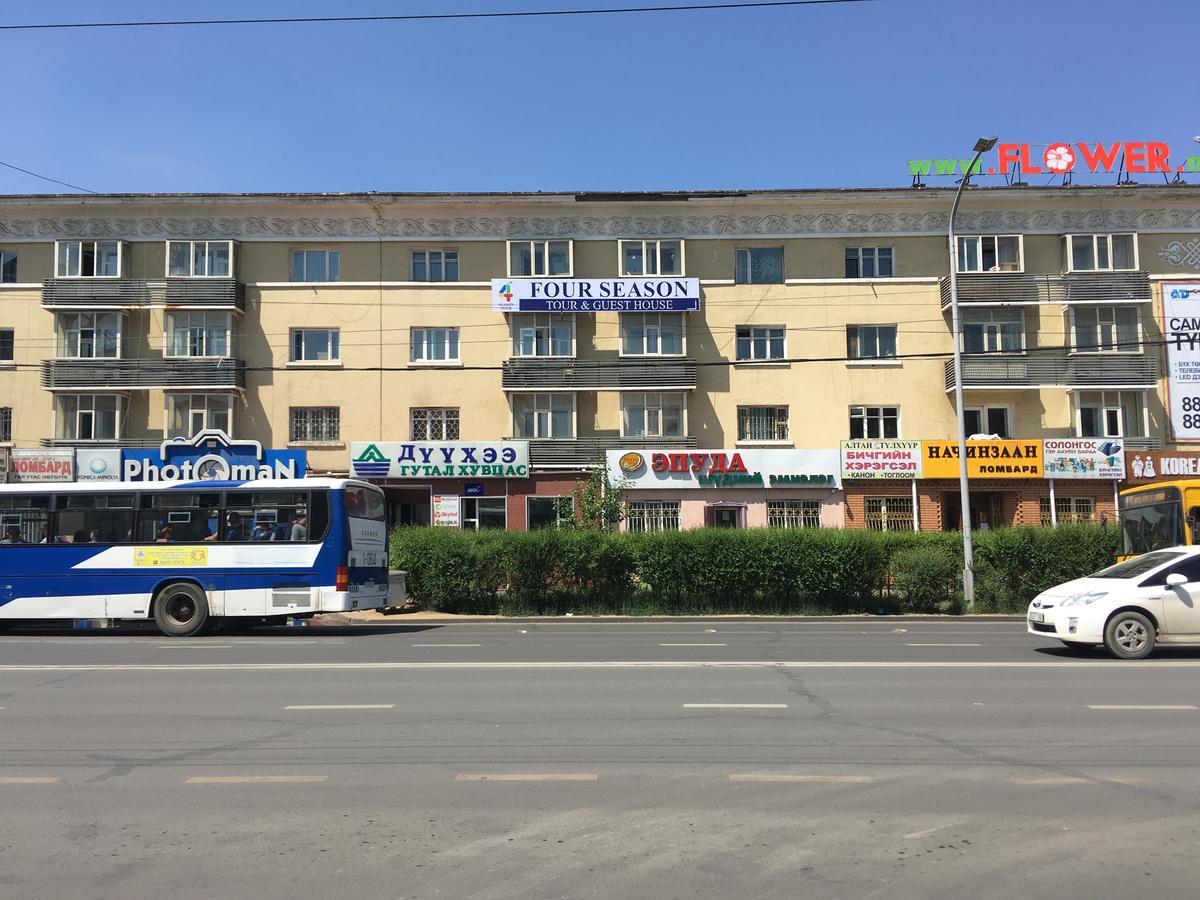 Four Season Hotel Ulaanbaatar Exterior photo